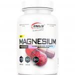 Magnesium – magnio ir kalio kompleksas | Genius Nutrition (90 kapsulių / 30 porcijų)