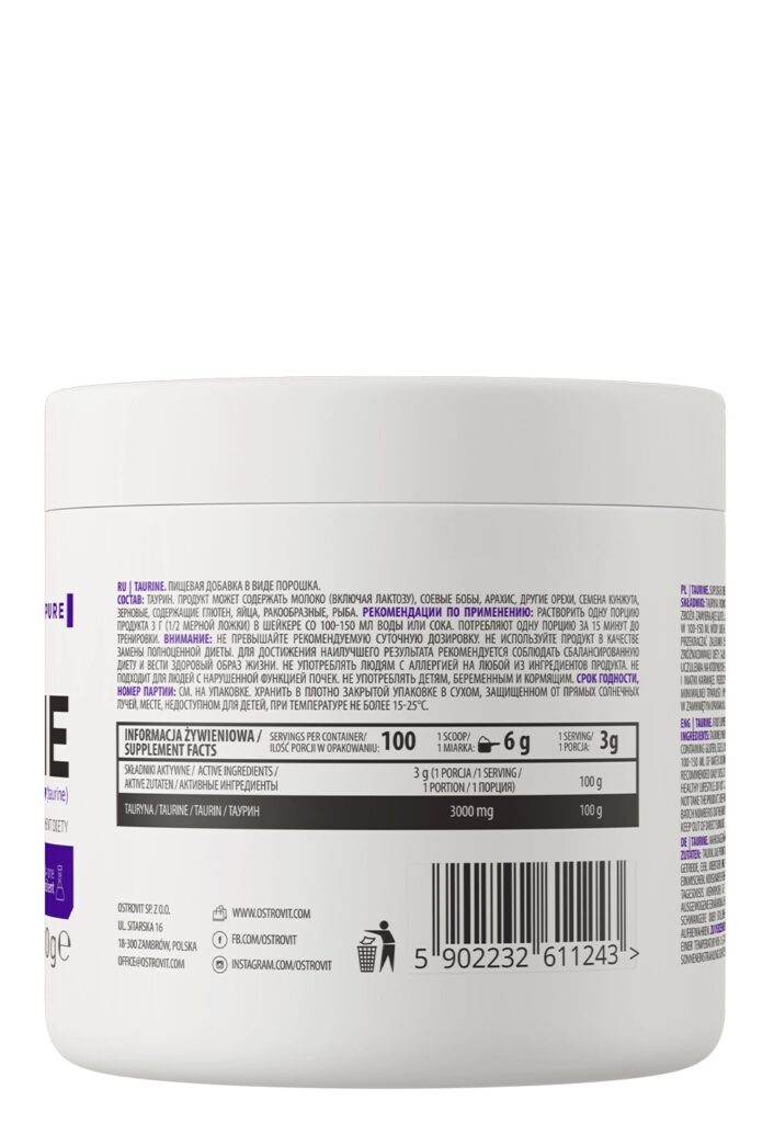 "Pure Taurine" Naturalus Taurinas ‘Ostrovit Pharma’ (300g/100porc) - produkto nuotrauka 1, Visos Prekės ir |5| Super Sale.