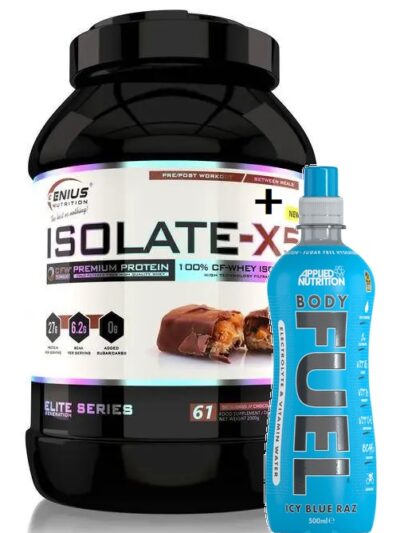 isolate-x5-geniusnutrition+dovana